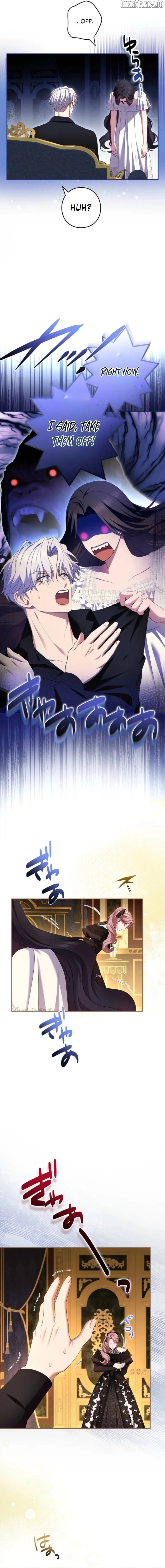 I Can’t Stop Doting the Empire’s Most Notorious Villainess! Chapter 62 Online - página 3