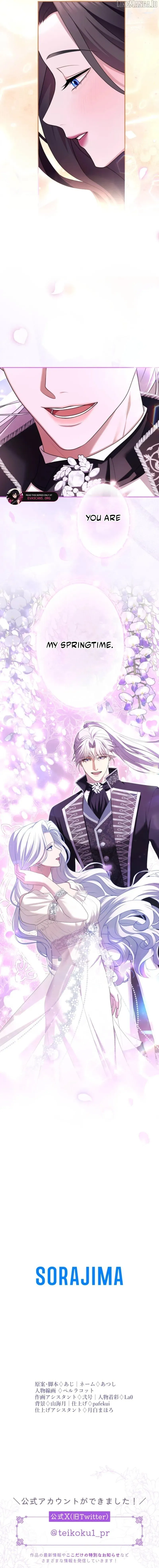 I Can’t Stop Doting the Empire’s Most Notorious Villainess! Chapter 62 Online - página 19