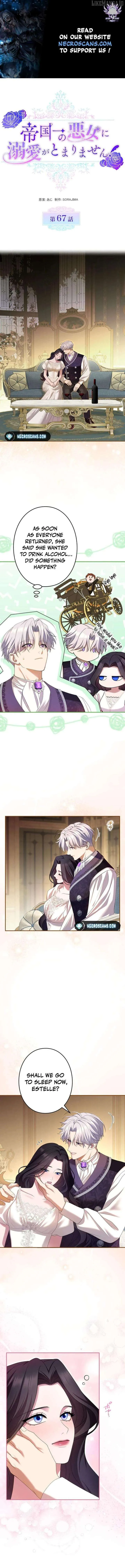 I Can’t Stop Doting the Empire’s Most Notorious Villainess! Chapter 67 Online - página 1