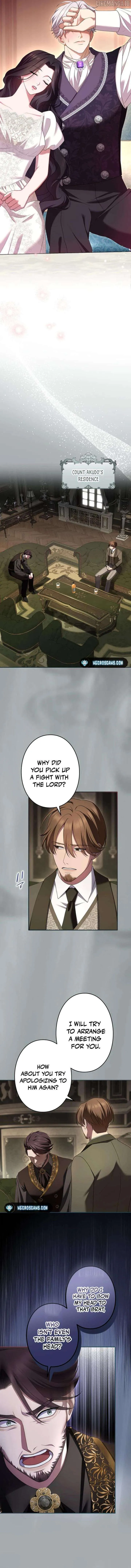 I Can’t Stop Doting the Empire’s Most Notorious Villainess! Chapter 67 Online - página 5
