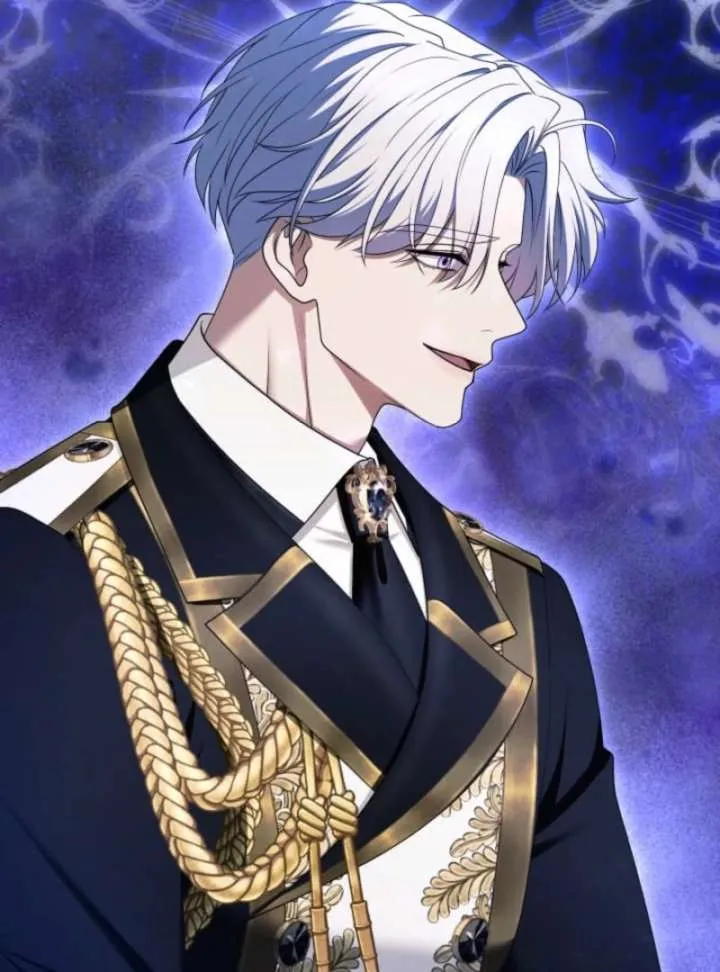 I Can’t Stop Doting the Empire’s Most Notorious Villainess! Chapter 79 Online - página 46