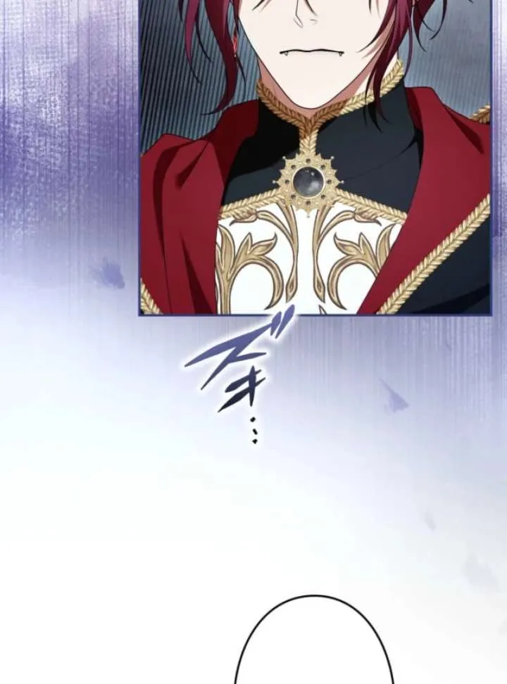 I Can’t Stop Doting the Empire’s Most Notorious Villainess! Chapter 79 Online - página 48