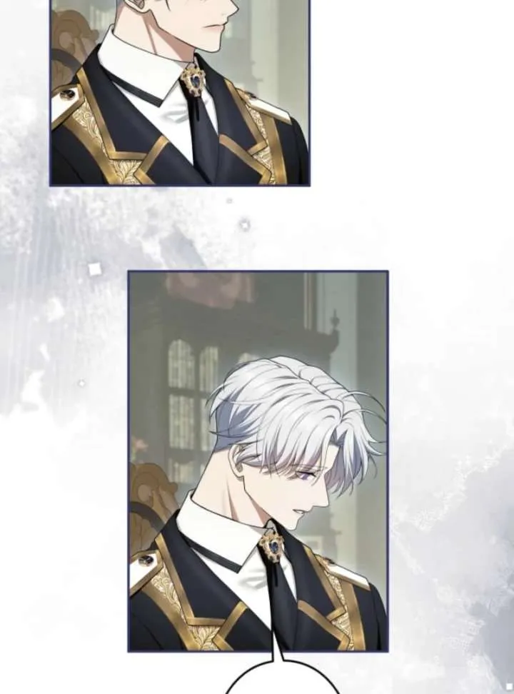 I Can’t Stop Doting the Empire’s Most Notorious Villainess! Chapter 79 Online - página 79