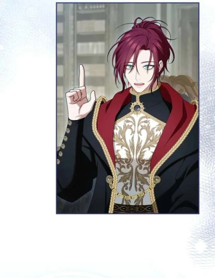 I Can’t Stop Doting the Empire’s Most Notorious Villainess! Chapter 79 Online - página 88