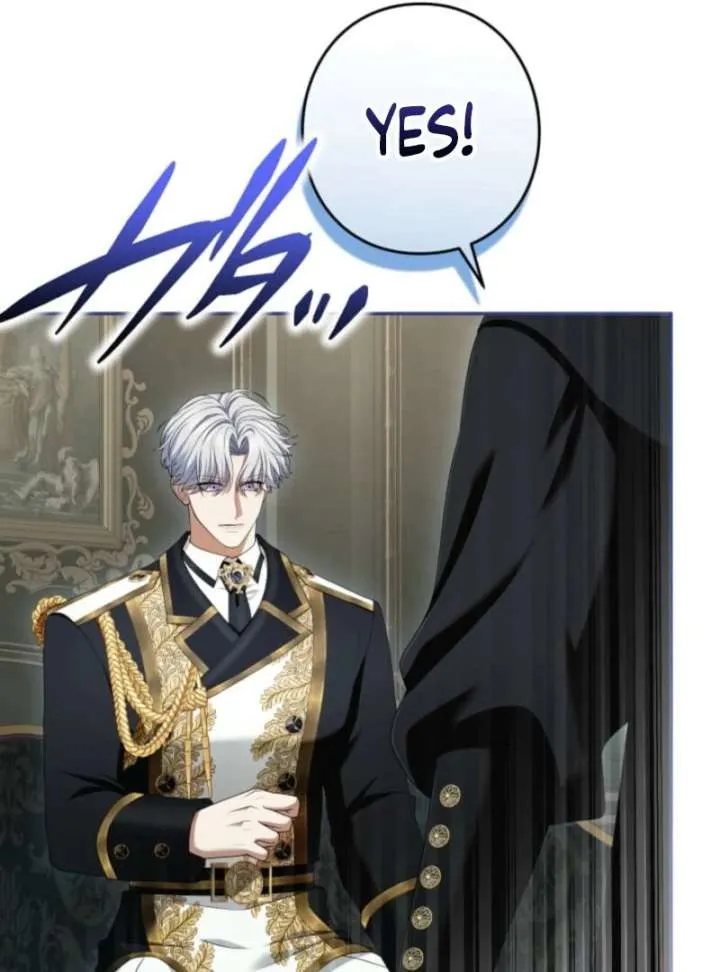 I Can’t Stop Doting the Empire’s Most Notorious Villainess! Chapter 79 Online - página 96