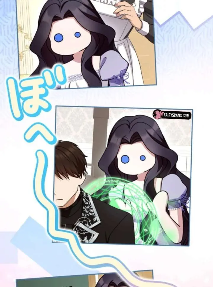 I Can’t Stop Doting the Empire’s Most Notorious Villainess! Chapter 79 Online - página 106
