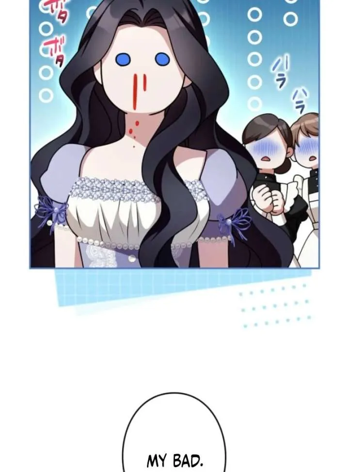 I Can’t Stop Doting the Empire’s Most Notorious Villainess! Chapter 79 Online - página 113