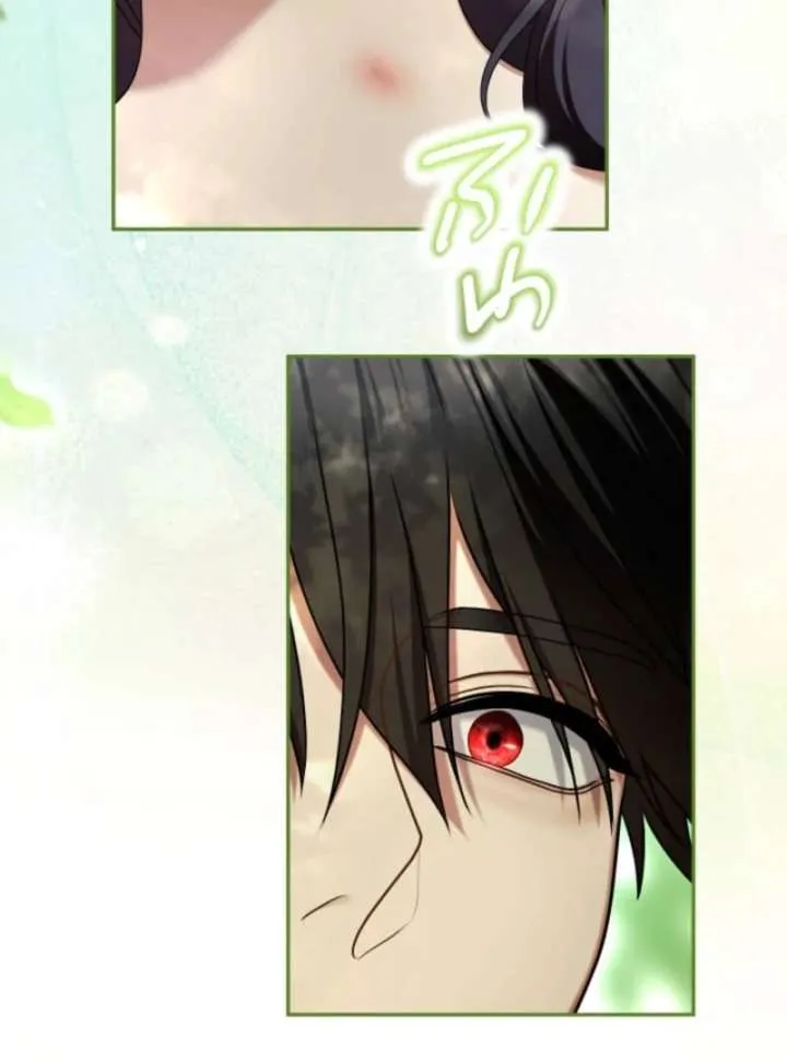 I Can’t Stop Doting the Empire’s Most Notorious Villainess! Chapter 79 Online - página 164