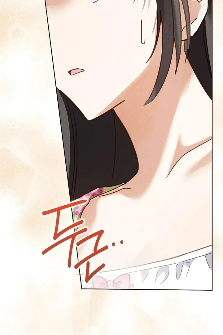 I Caught the Male Lead on a Deserted Island Chapter 13 Online - página 27