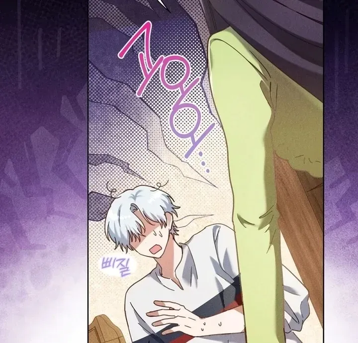 I Caught the Male Lead on a Deserted Island Chapter 13 Online - página 32