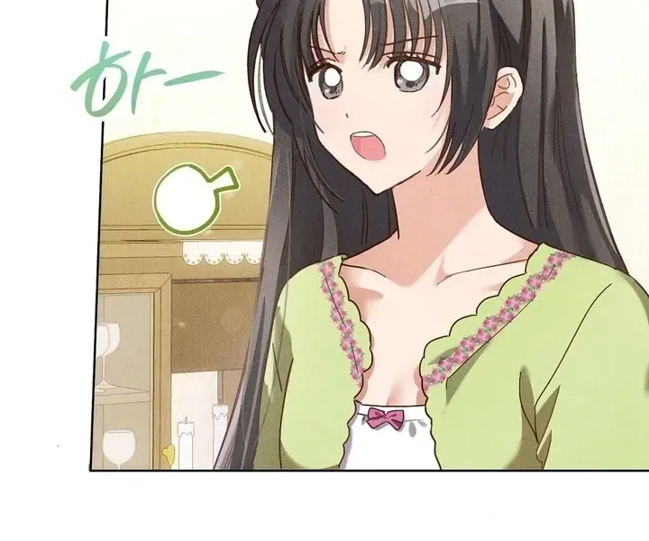 I Caught the Male Lead on a Deserted Island Chapter 13 Online - página 45