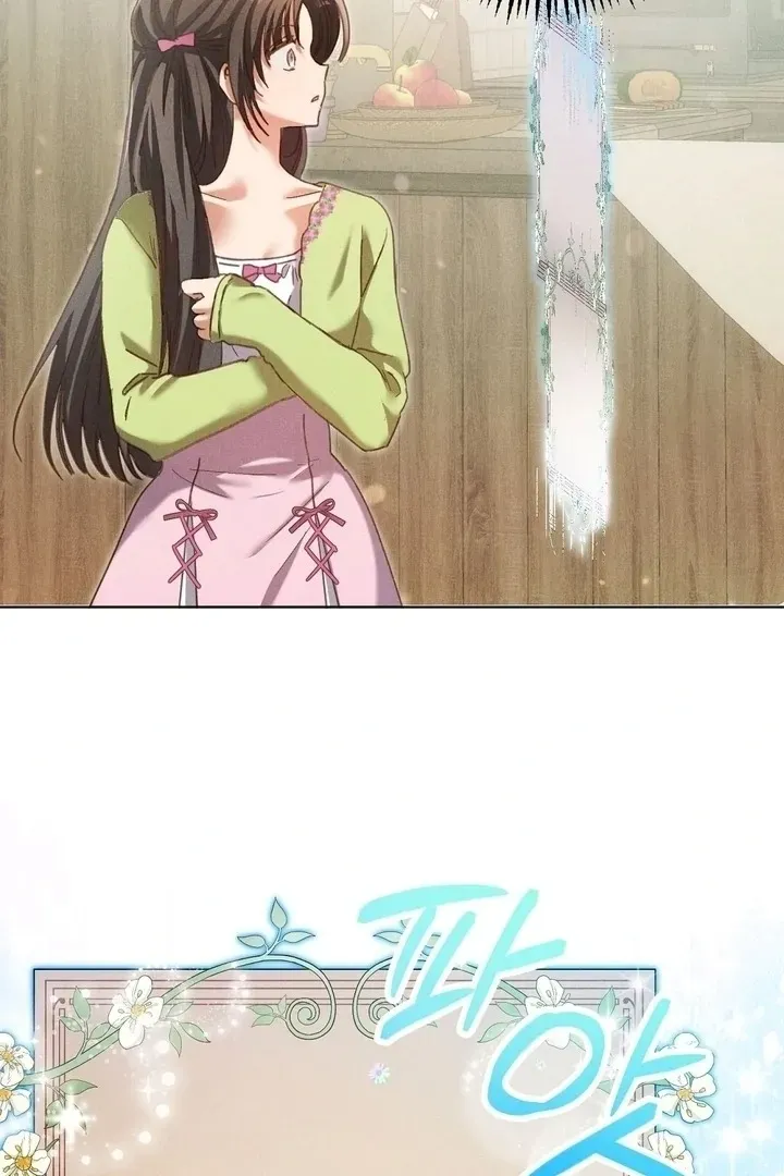 I Caught the Male Lead on a Deserted Island Chapter 13 Online - página 64