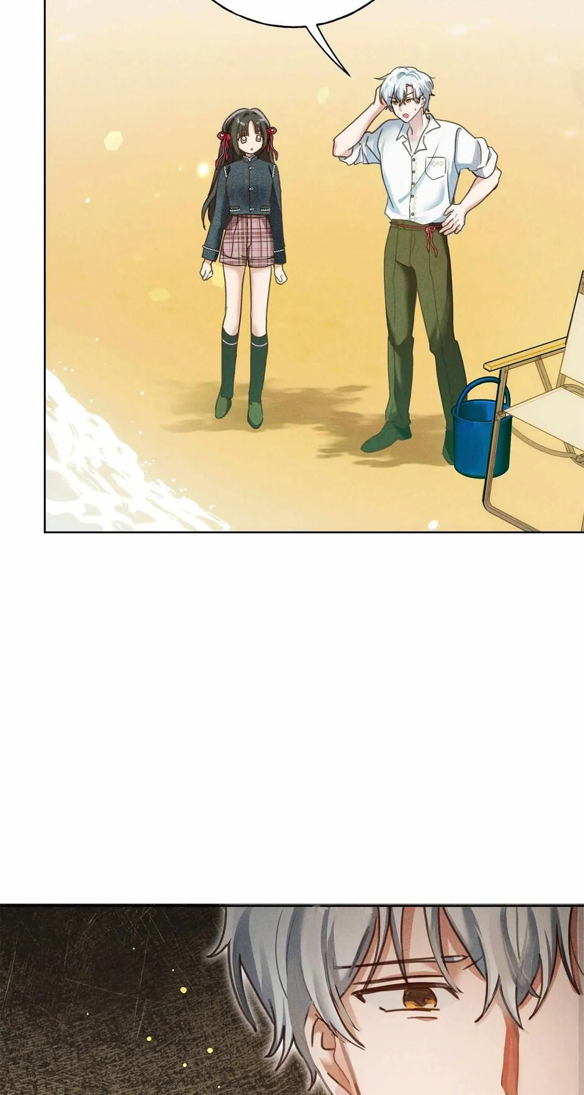 I Caught the Male Lead on a Deserted Island Chapter 19 Online - página 79