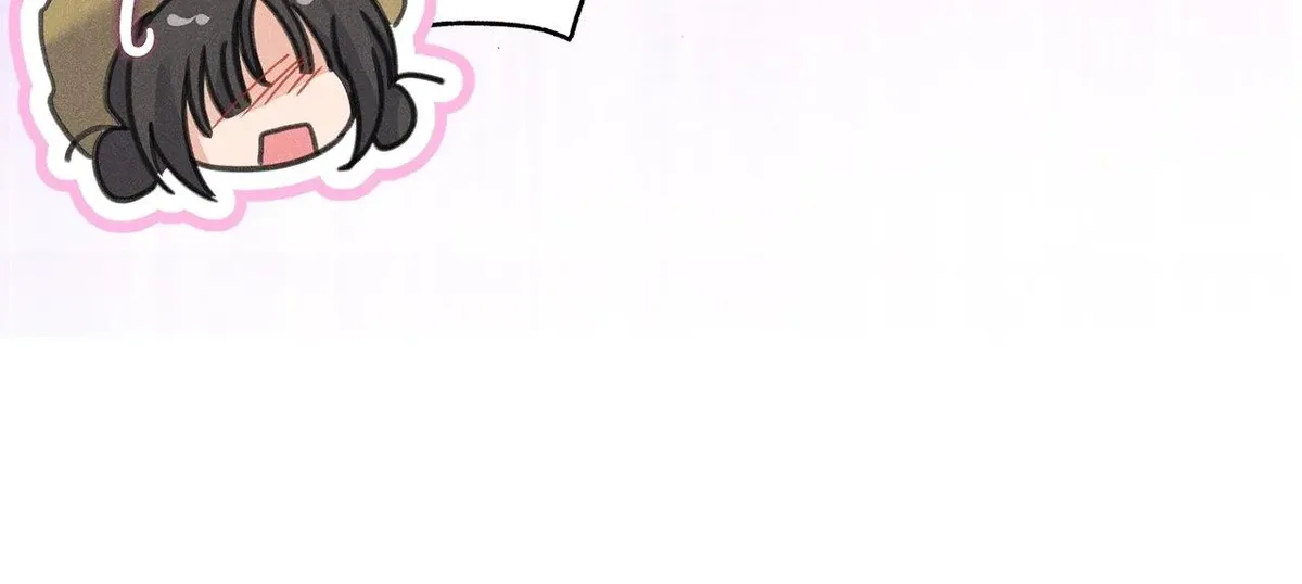 I Caught the Male Lead on a Deserted Island Chapter 20 Online - página 75