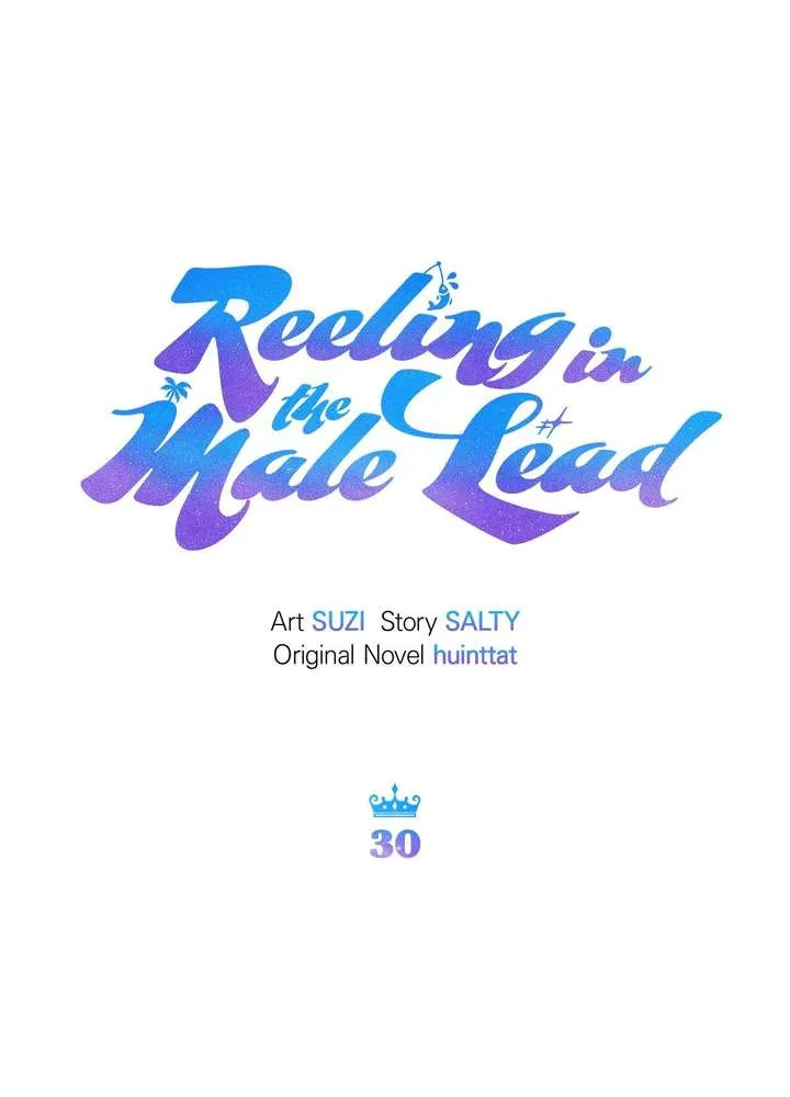 I Caught the Male Lead on a Deserted Island Chapter 30 Online - página 27