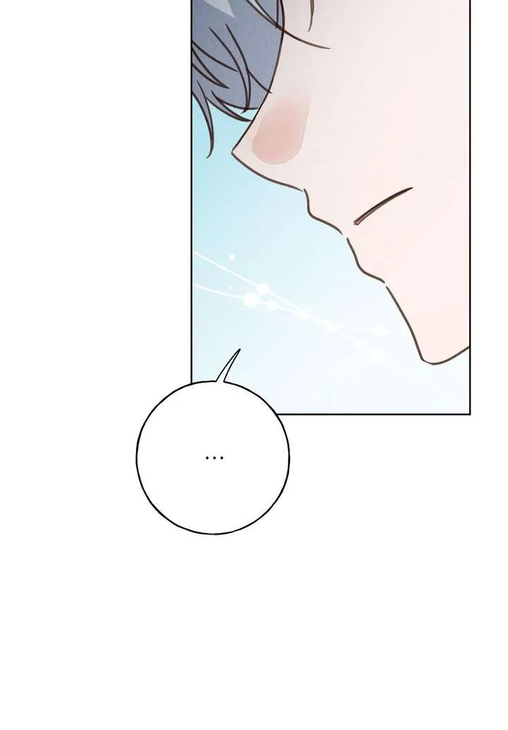 I Caught the Male Lead on a Deserted Island Chapter 30 Online - página 75