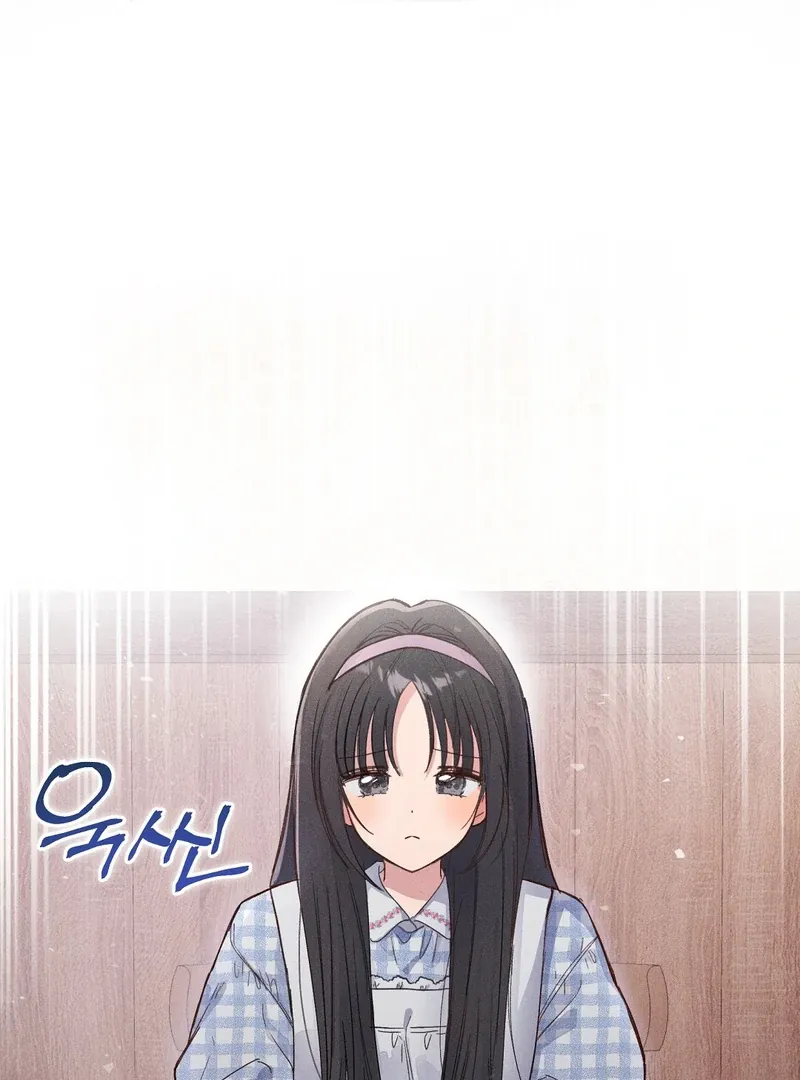 I Caught the Male Lead on a Deserted Island Chapter 4 Online - página 63