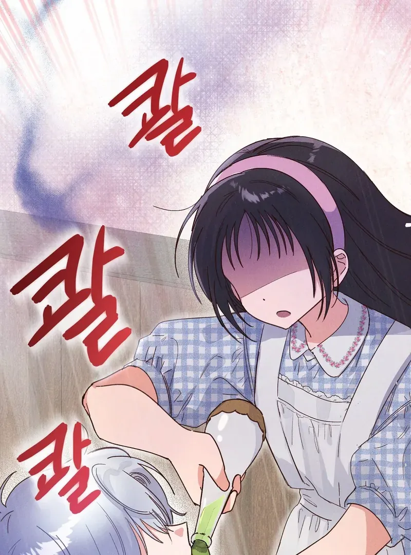 I Caught the Male Lead on a Deserted Island Chapter 4 Online - página 68