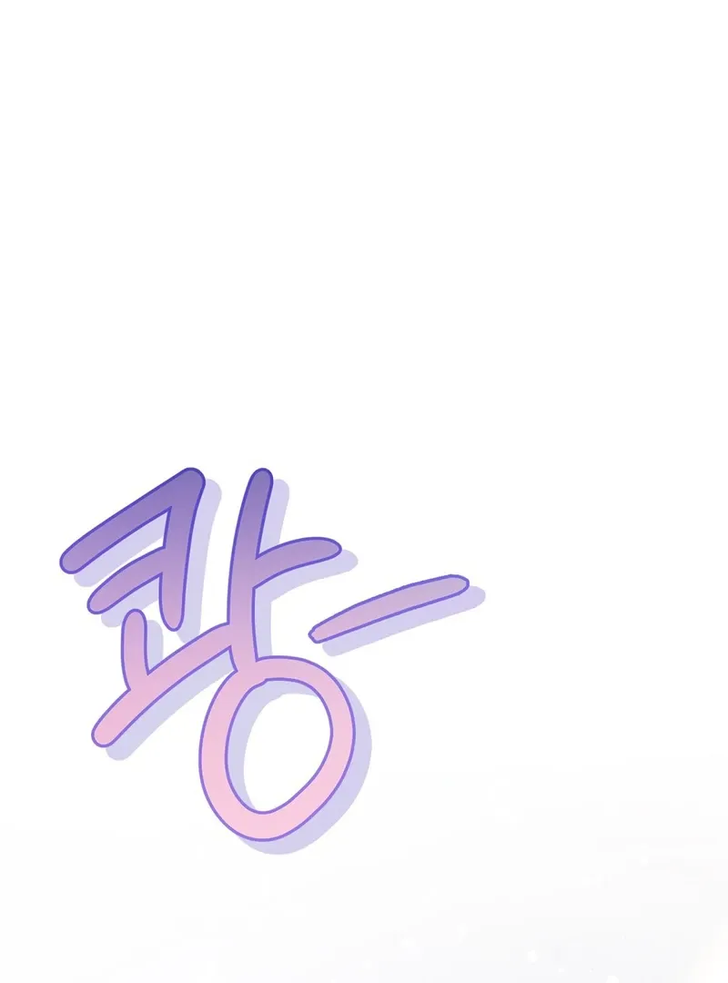 I Caught the Male Lead on a Deserted Island Chapter 4 Online - página 112