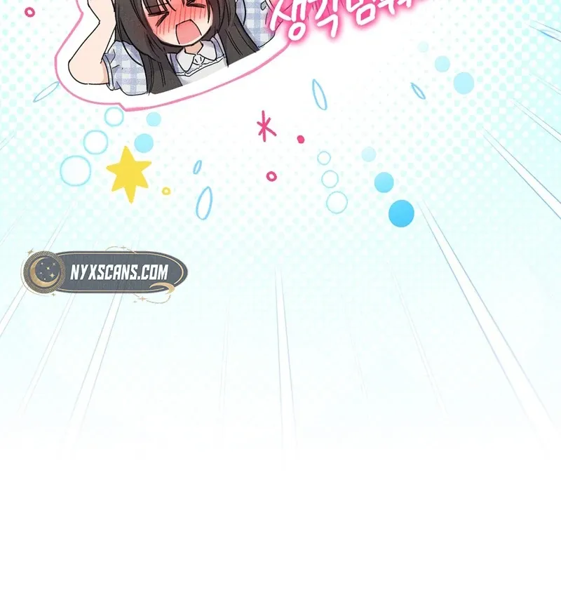 I Caught the Male Lead on a Deserted Island Chapter 5 Online - página 11