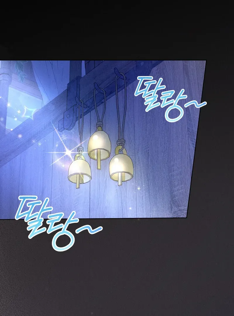 I Caught the Male Lead on a Deserted Island Chapter 5 Online - página 15