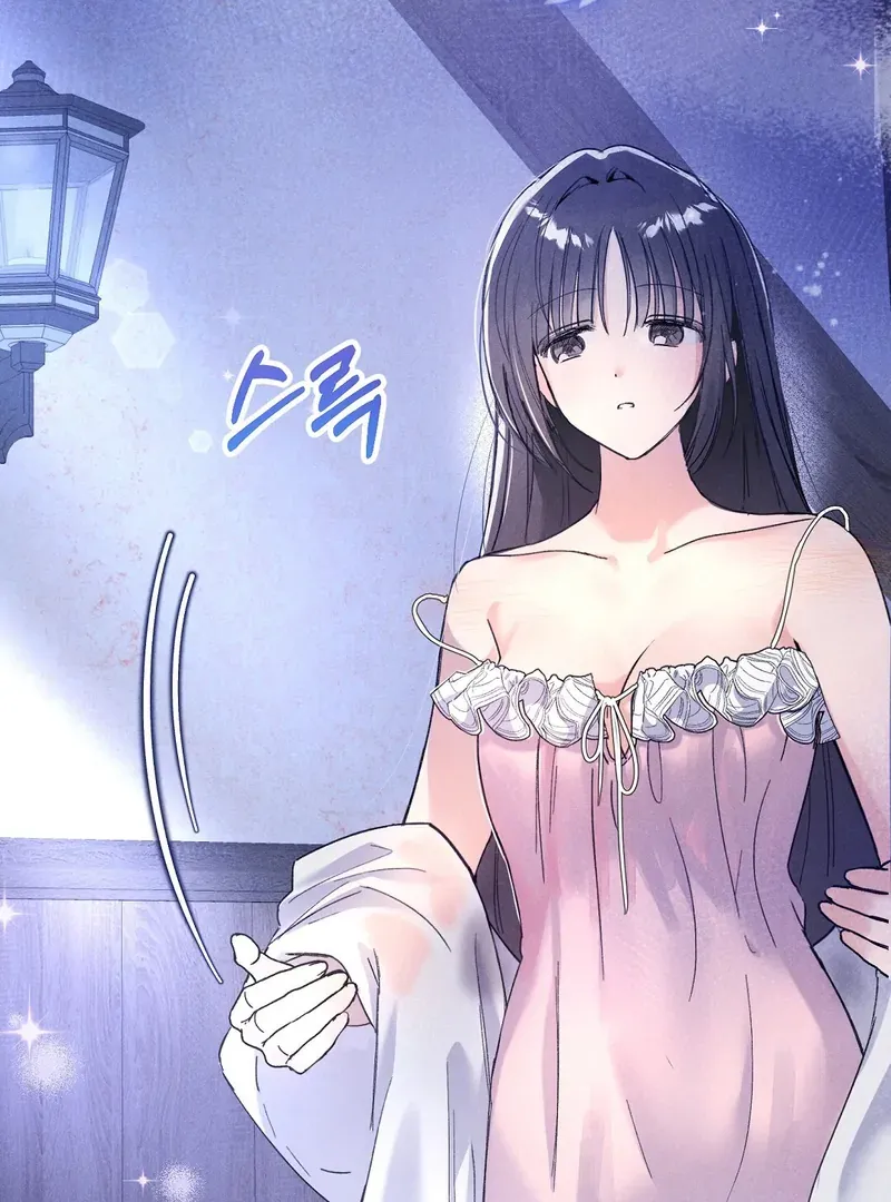 I Caught the Male Lead on a Deserted Island Chapter 5 Online - página 28
