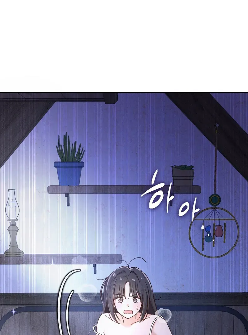 I Caught the Male Lead on a Deserted Island Chapter 5 Online - página 34