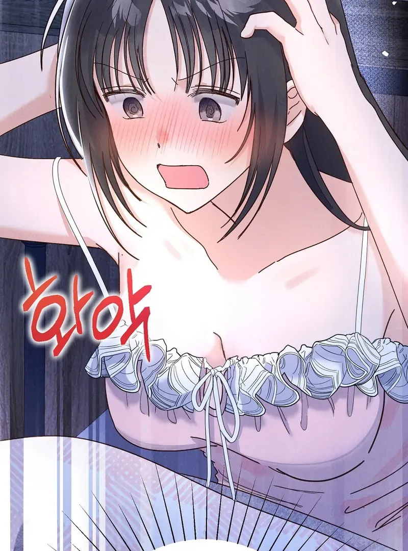 I Caught the Male Lead on a Deserted Island Chapter 5 Online - página 41