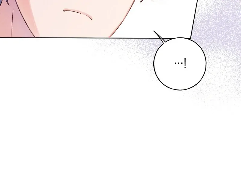 I Caught the Male Lead on a Deserted Island Chapter 6 Online - página 51