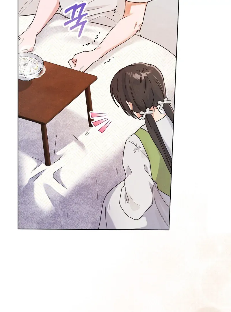 I Caught the Male Lead on a Deserted Island Chapter 6 Online - página 77