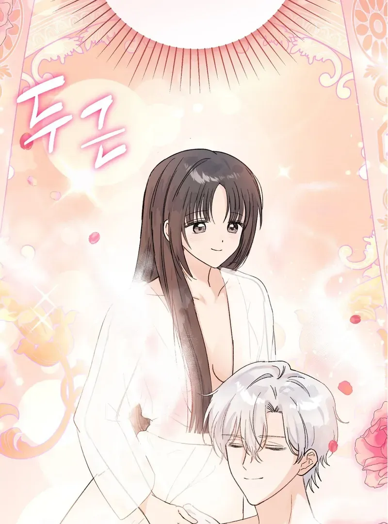 I Caught the Male Lead on a Deserted Island Chapter 6 Online - página 105