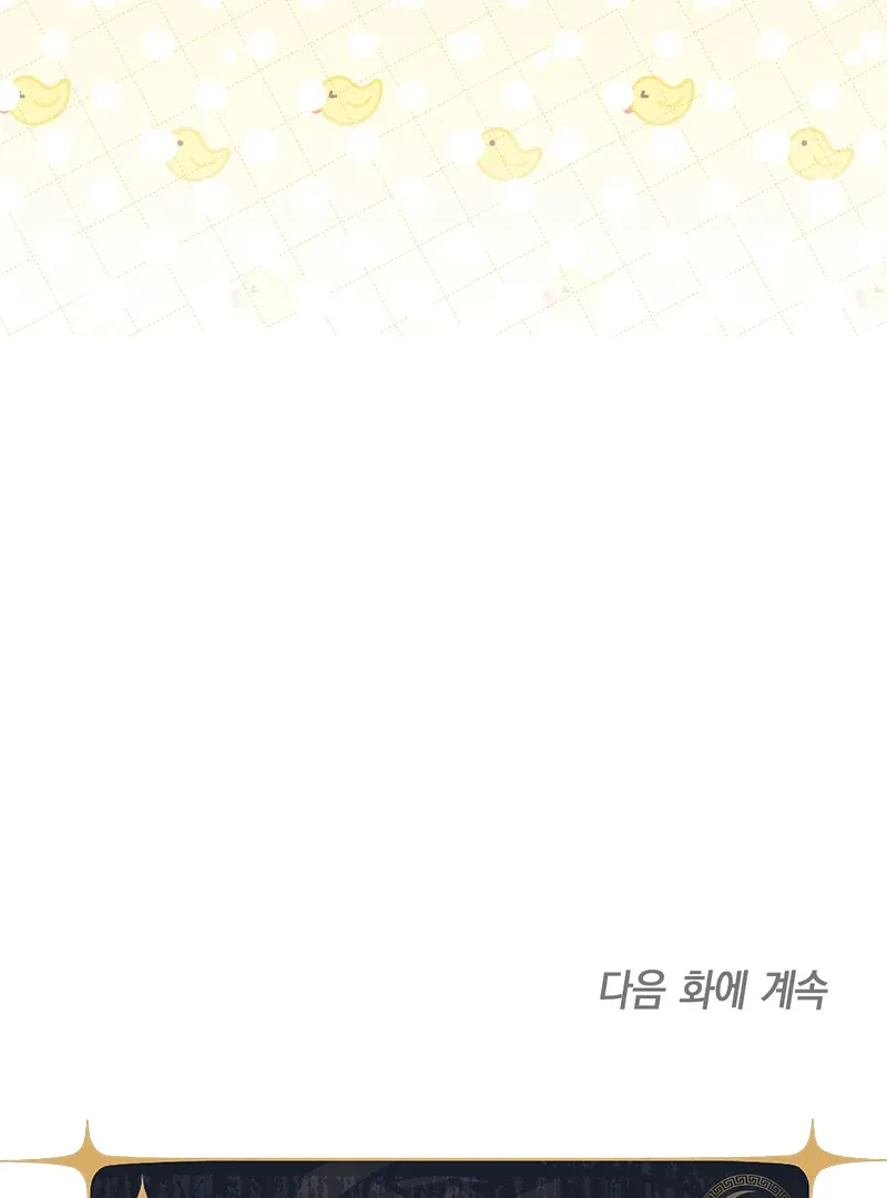 I Caught the Male Lead on a Deserted Island Chapter 6 Online - página 109