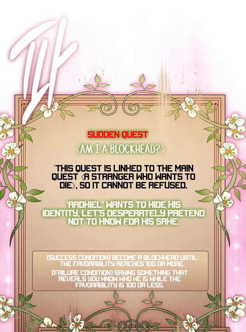 I Caught the Male Lead on a Deserted Island Chapter 8 Online - página 28