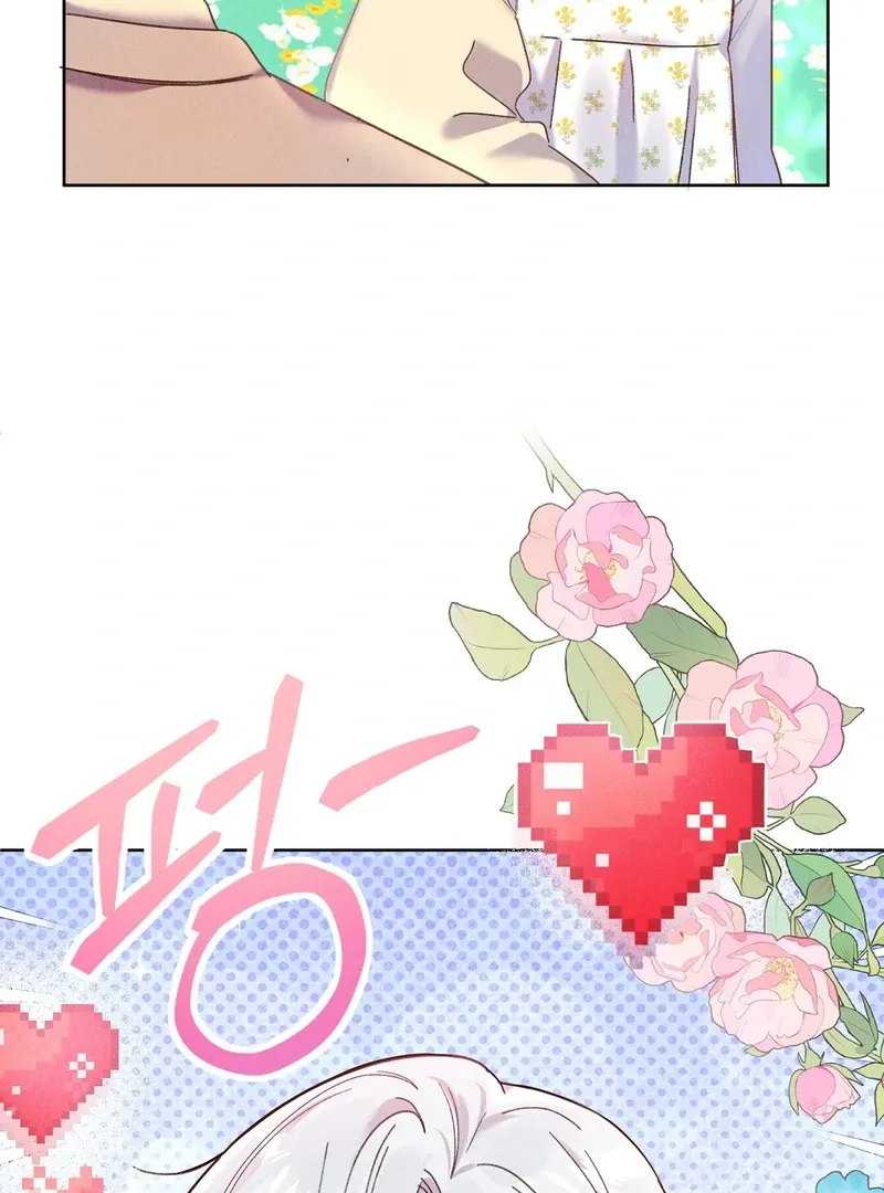 I Caught the Male Lead on a Deserted Island Chapter 8 Online - página 62