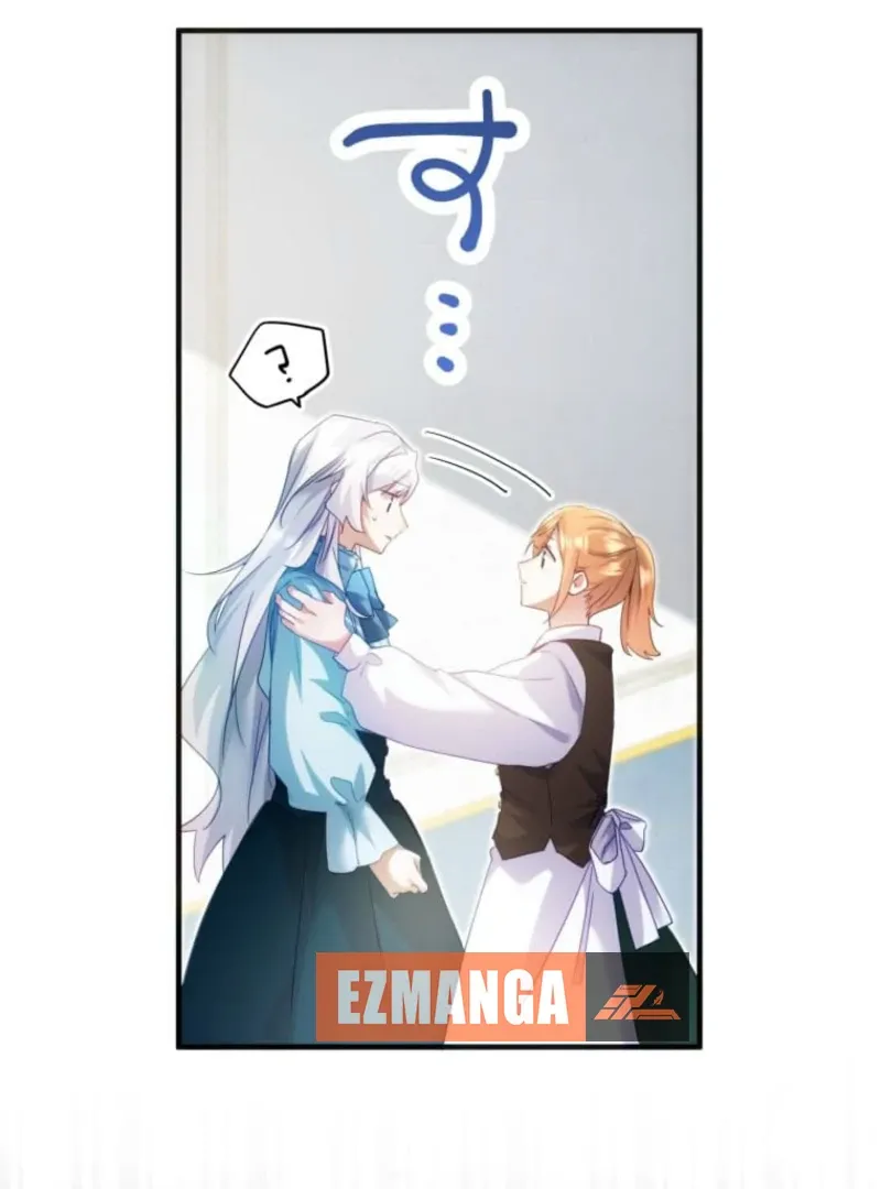 I Committed a One-Night Mistake with the Young Lady? Chapter 14 Online - página 14