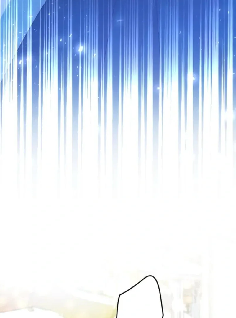 I Committed a One-Night Mistake with the Young Lady? Chapter 14 Online - página 17