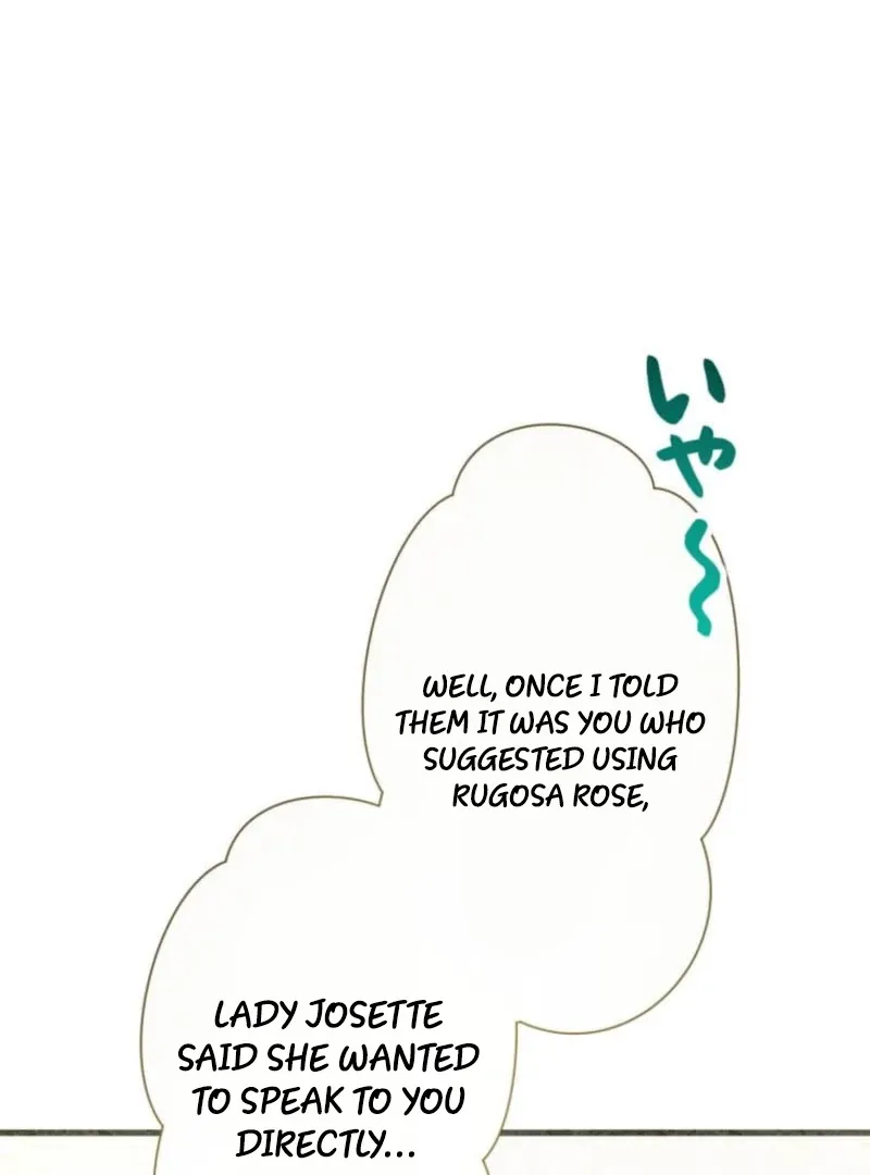I Committed a One-Night Mistake with the Young Lady? Chapter 14 Online - página 83