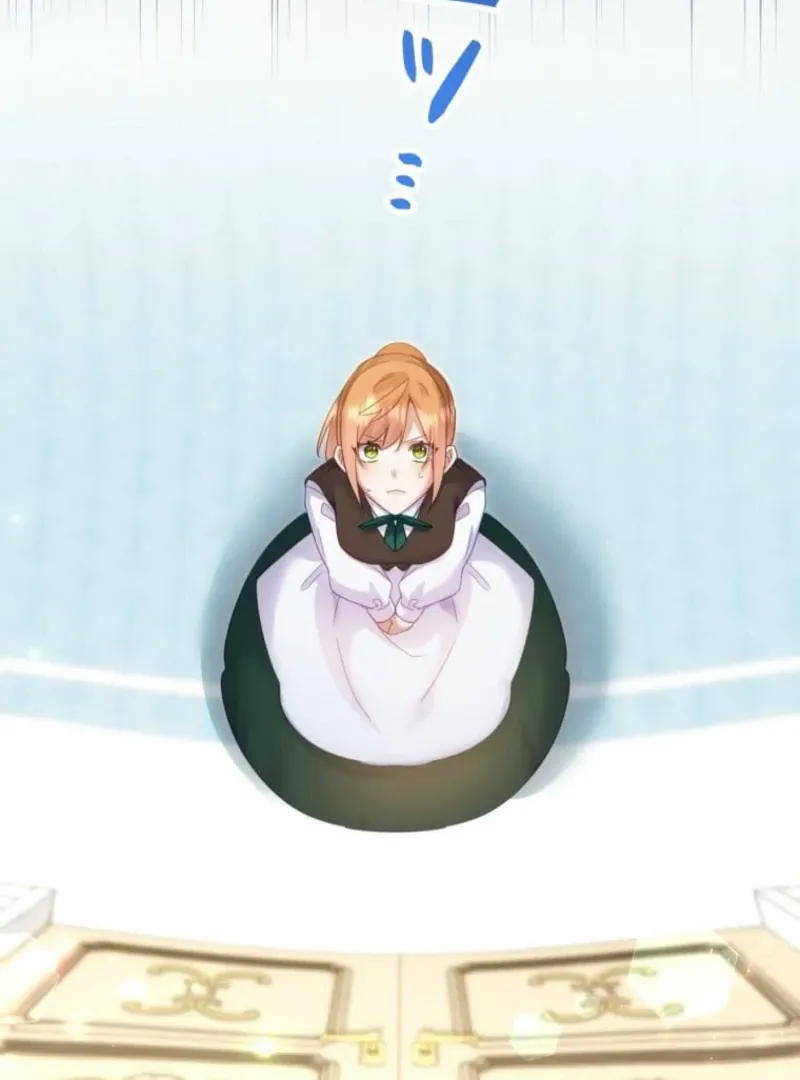 I Committed a One-Night Mistake with the Young Lady? Chapter 14 Online - página 94