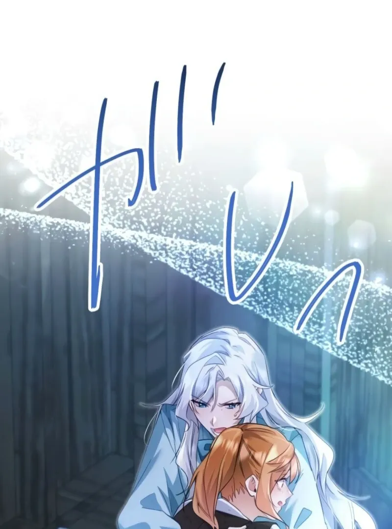 I Committed a One-Night Mistake with the Young Lady? Chapter 18 Online - página 21