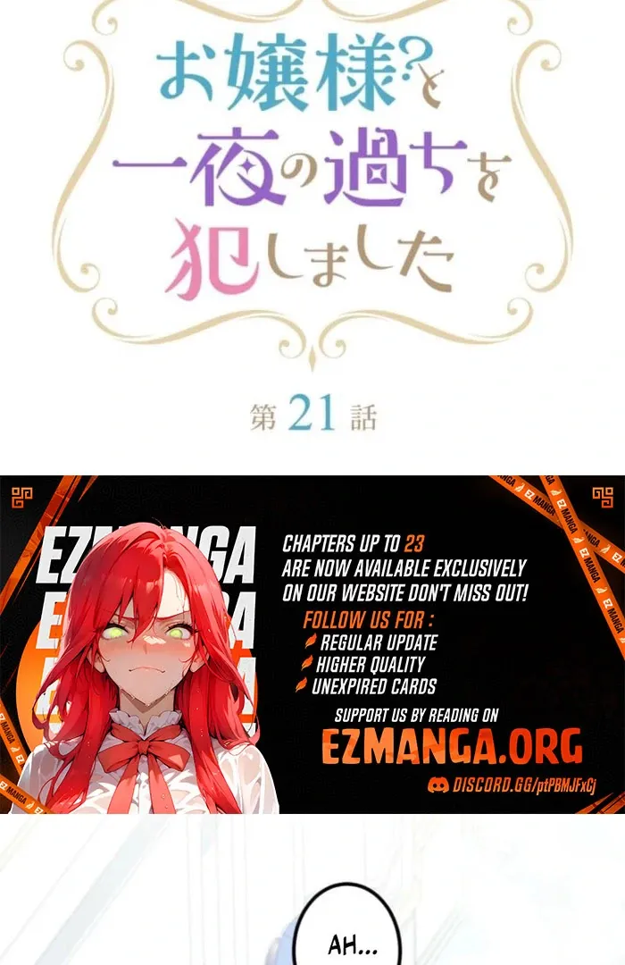 I Committed a One-Night Mistake with the Young Lady? Chapter 21 Online - página 6