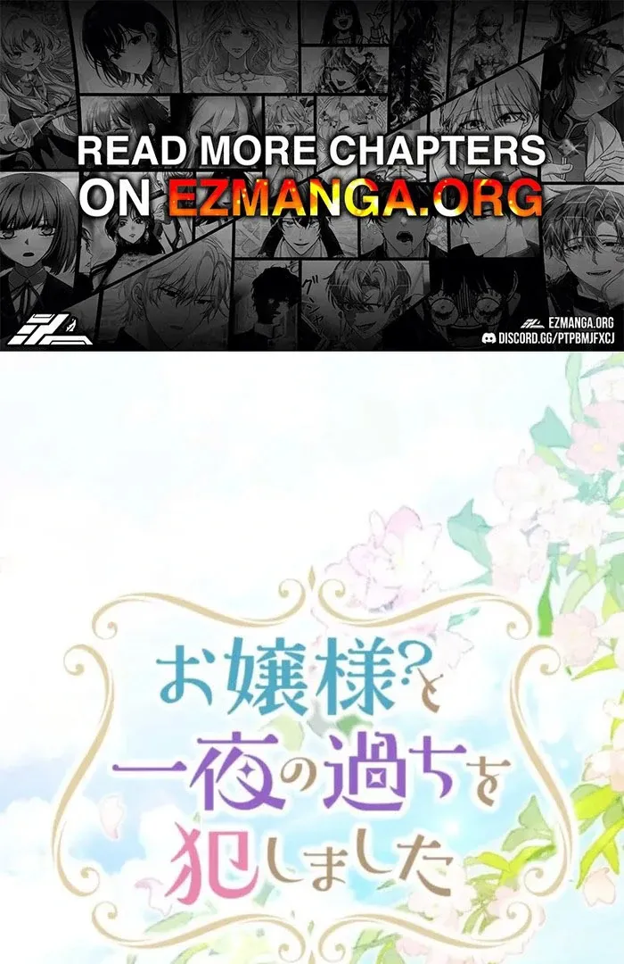 I Committed a One-Night Mistake with the Young Lady? Chapter 24 Online - página 1