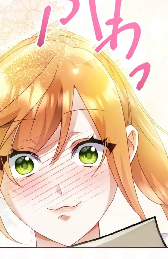 I Committed a One-Night Mistake with the Young Lady? Chapter 24 Online - página 29