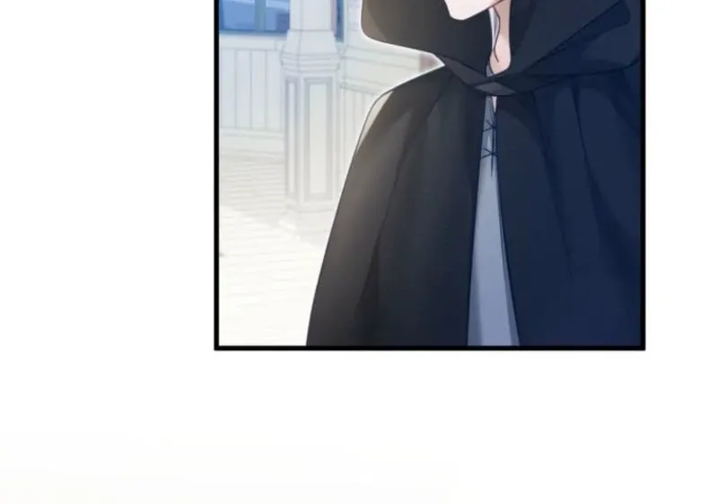 I Committed a One-Night Mistake with the Young Lady? Chapter 25 Online - página 26