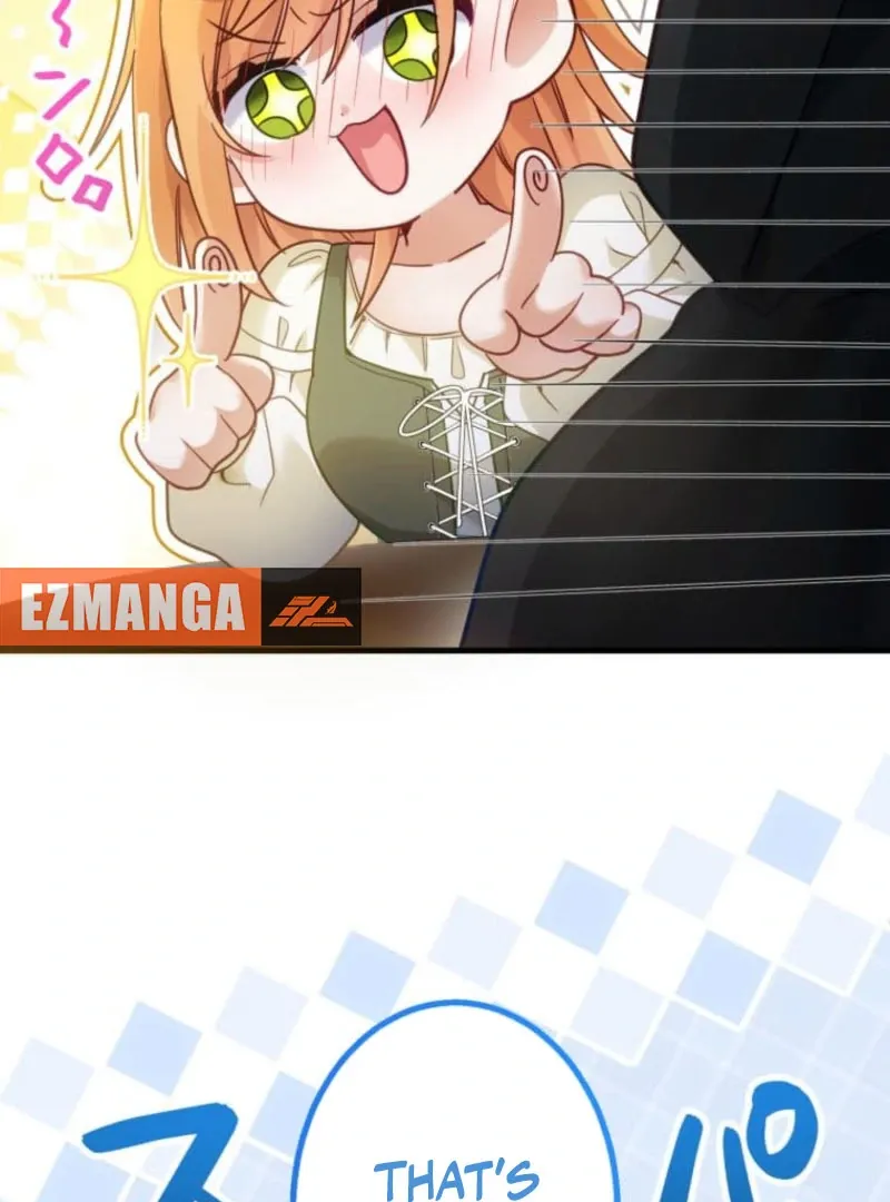 I Committed a One-Night Mistake with the Young Lady? Chapter 25 Online - página 32