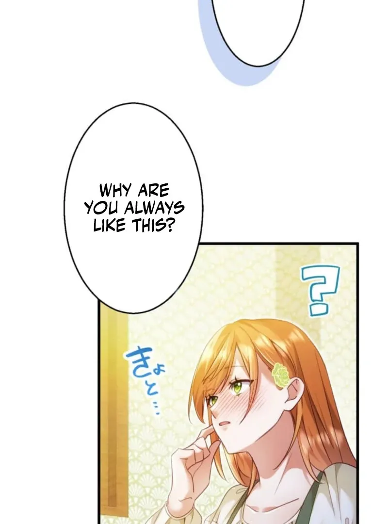 I Committed a One-Night Mistake with the Young Lady? Chapter 25 Online - página 43