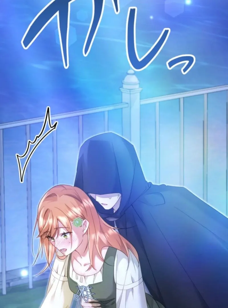 I Committed a One-Night Mistake with the Young Lady? Chapter 25 Online - página 67
