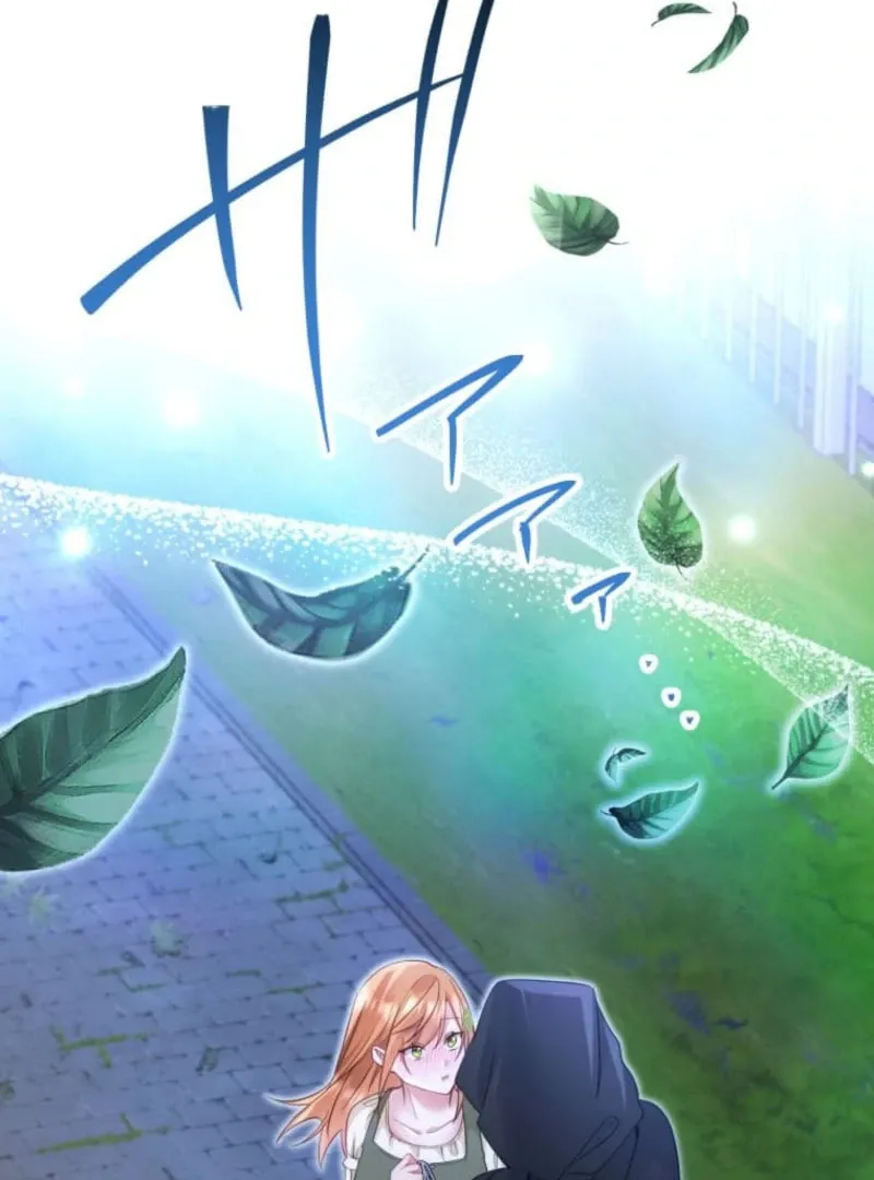 I Committed a One-Night Mistake with the Young Lady? Chapter 25 Online - página 71