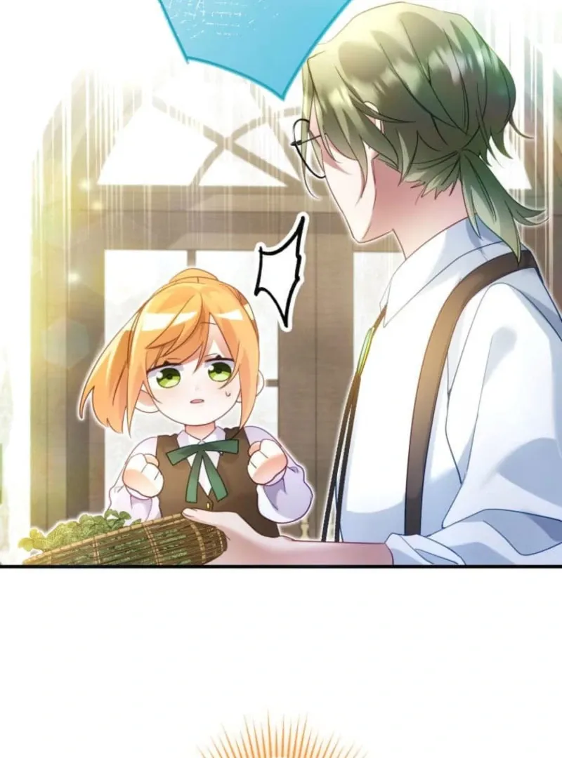 I Committed a One-Night Mistake with the Young Lady? Chapter 27 Online - página 2
