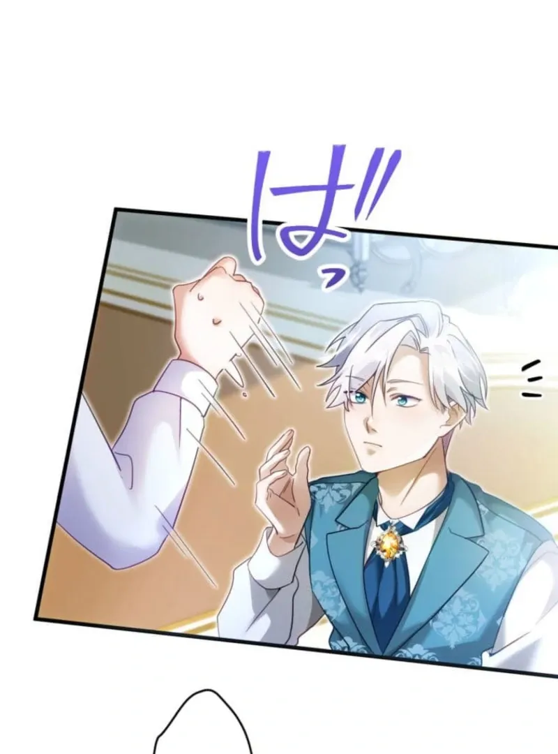 I Committed a One-Night Mistake with the Young Lady? Chapter 30 Online - página 10