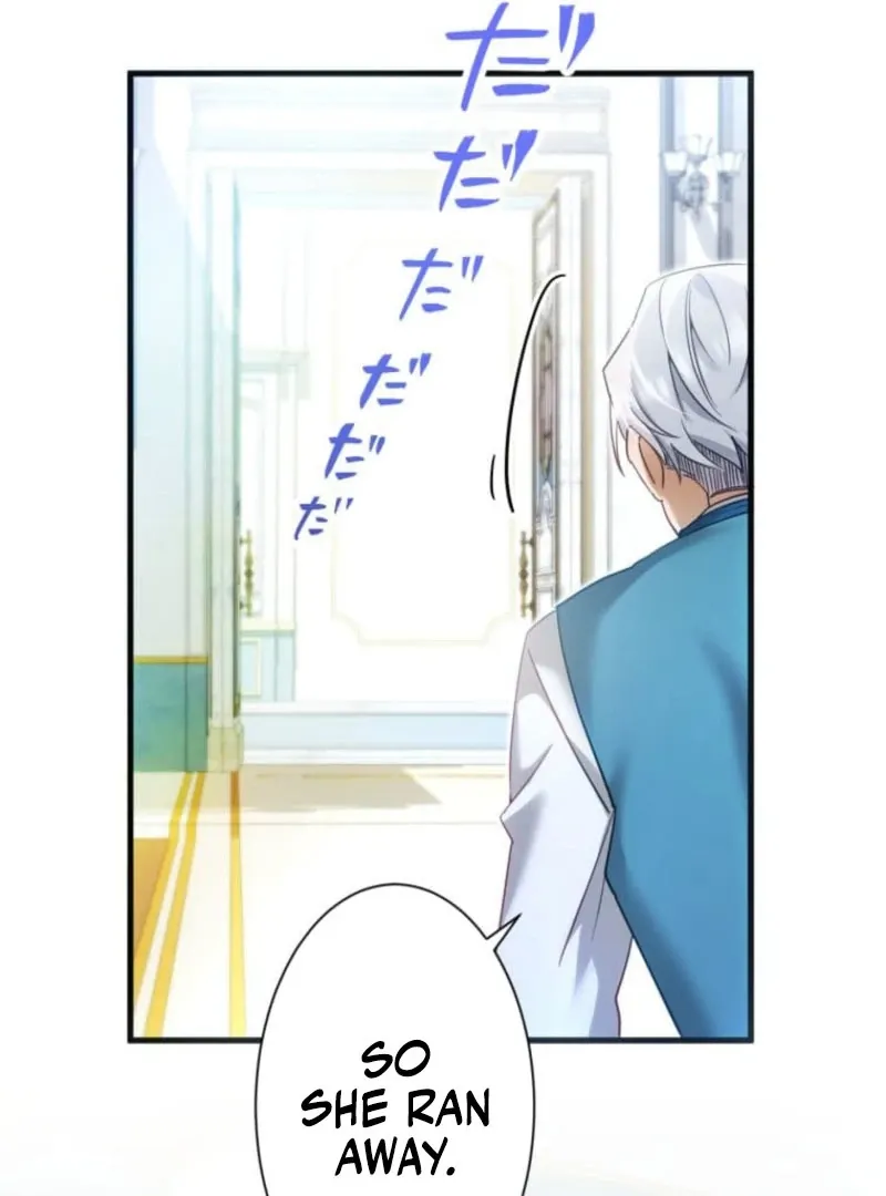 I Committed a One-Night Mistake with the Young Lady? Chapter 30 Online - página 14